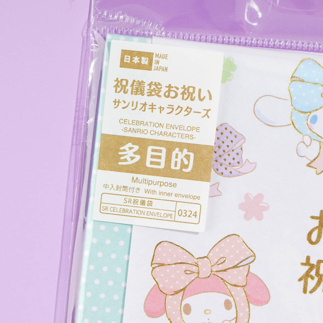 Sanrio Characters Big Bows Money Envelope