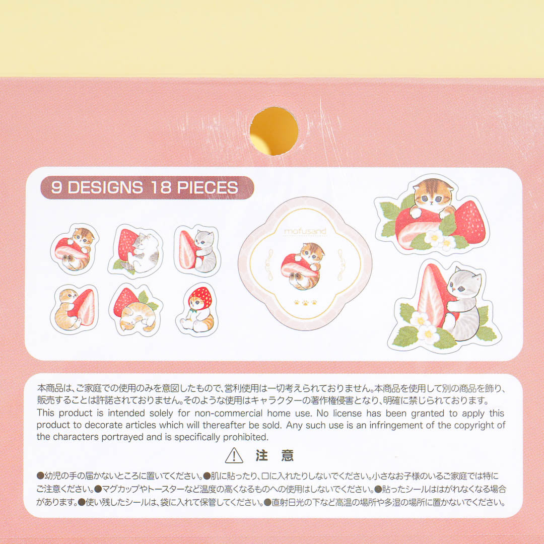 Mofusand Strawberry Stickers