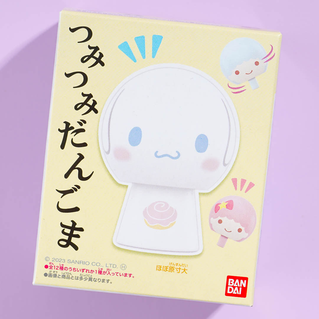 Sanrio Characters Tsumi Tsumi Dangoma