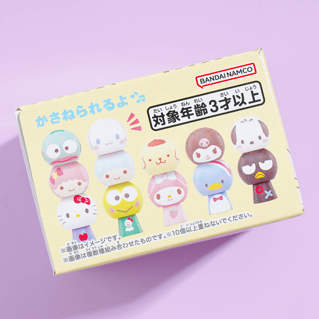 Sanrio Characters Tsumi Tsumi Dangoma