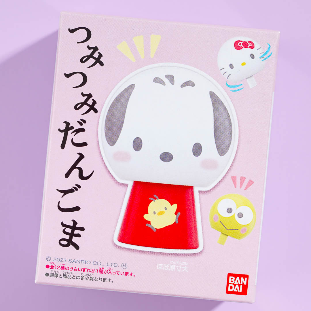 Sanrio Characters Tsumi Tsumi Dangoma