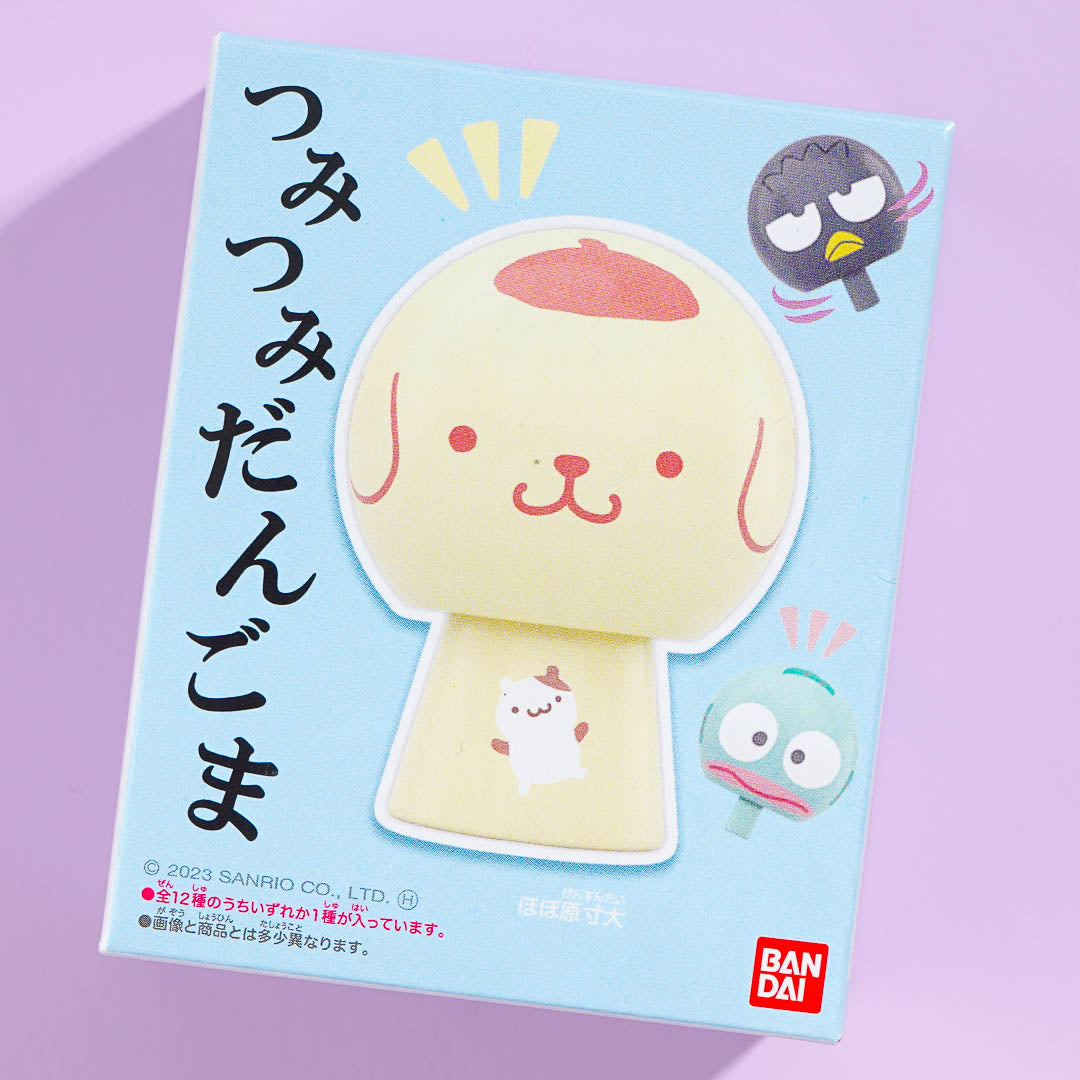 Sanrio Characters Tsumi Tsumi Dangoma