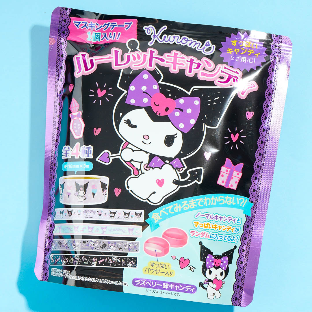 Kuromi Roulette Candy With Masking Tape