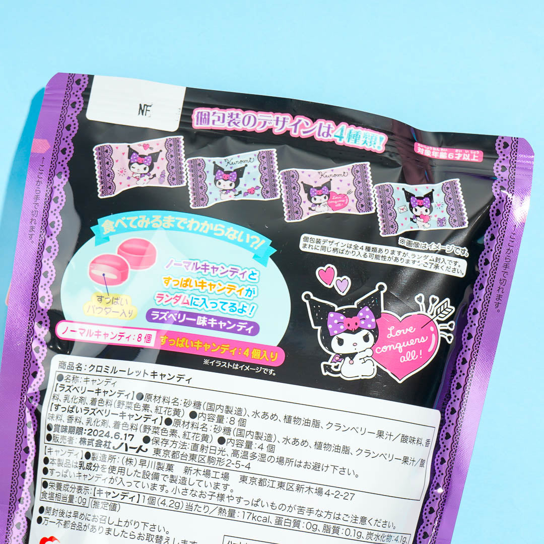Kuromi Roulette Candy With Masking Tape