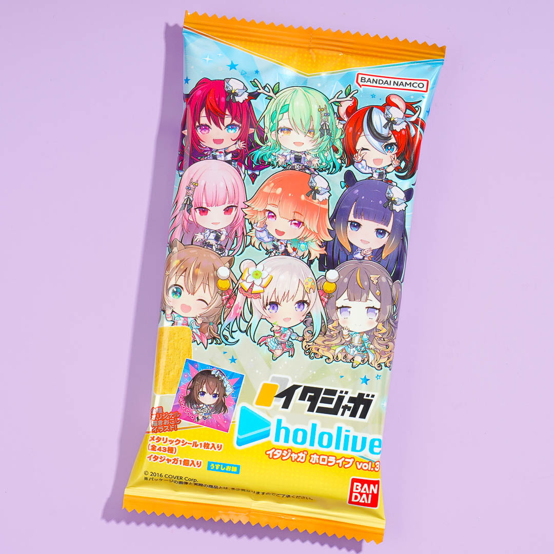 Bandai Hololive Snack With Sticker Vol. 3 - Consomme