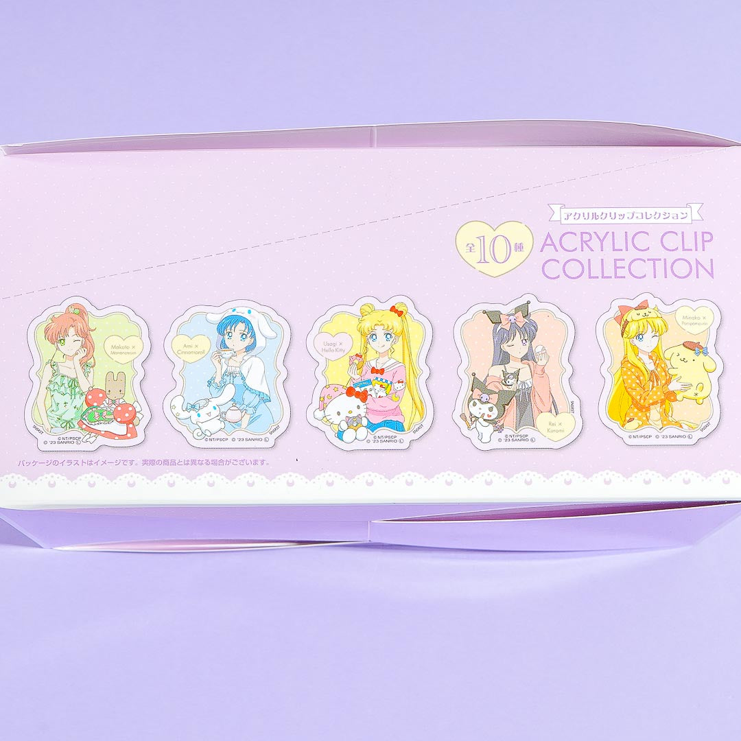 Sanrio Characters x Sailor Moon Pajama Party Clip