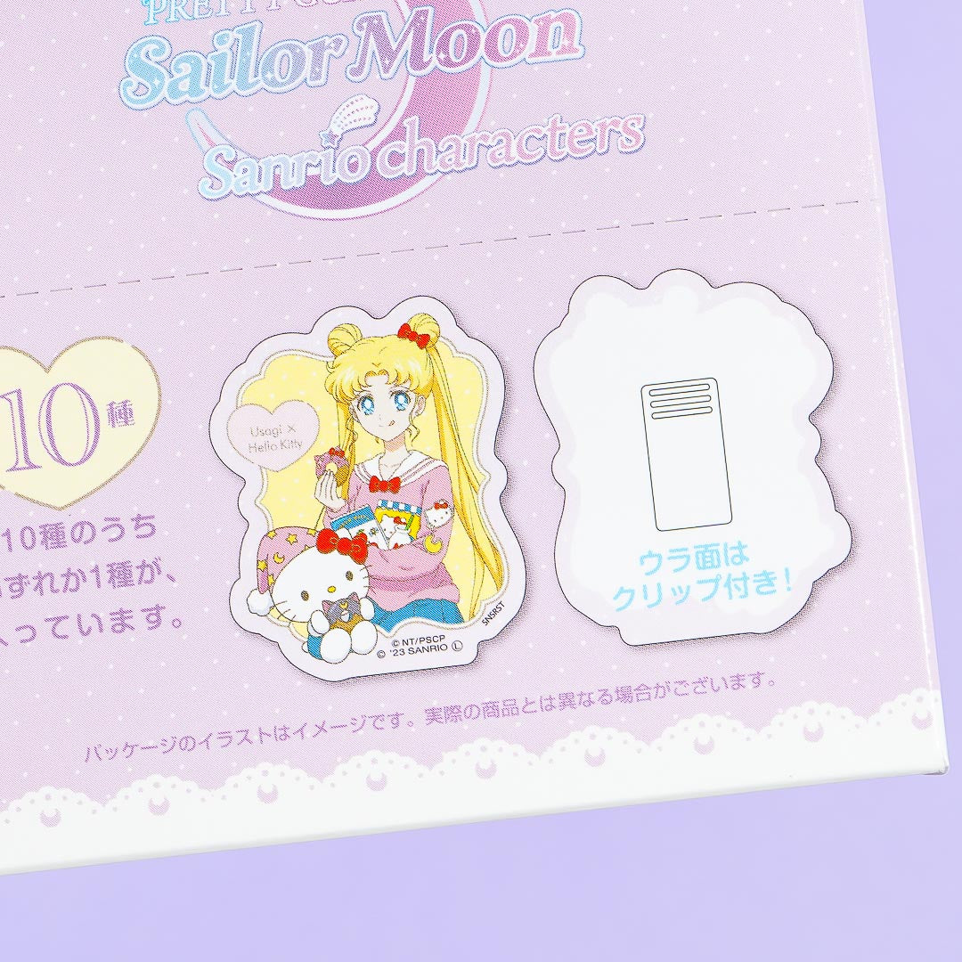 Sanrio Characters x Sailor Moon Pajama Party Clip