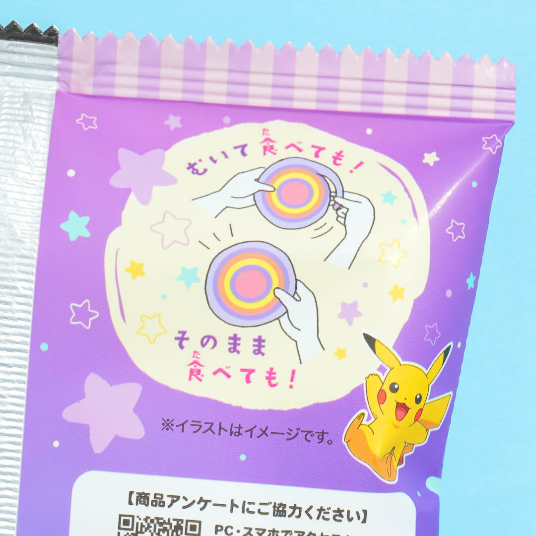 Pokemon Cotton Candy - Five Flavors