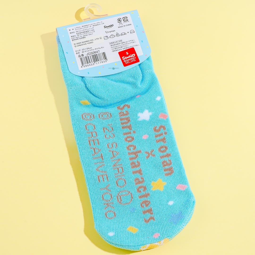 Sanrio Characters x Sirotan Ice Cream Socks