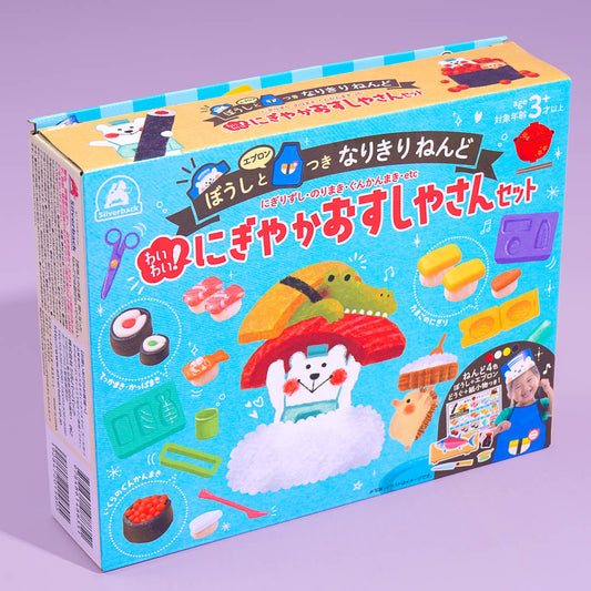 Sushi Restaurant DIY Clay Set