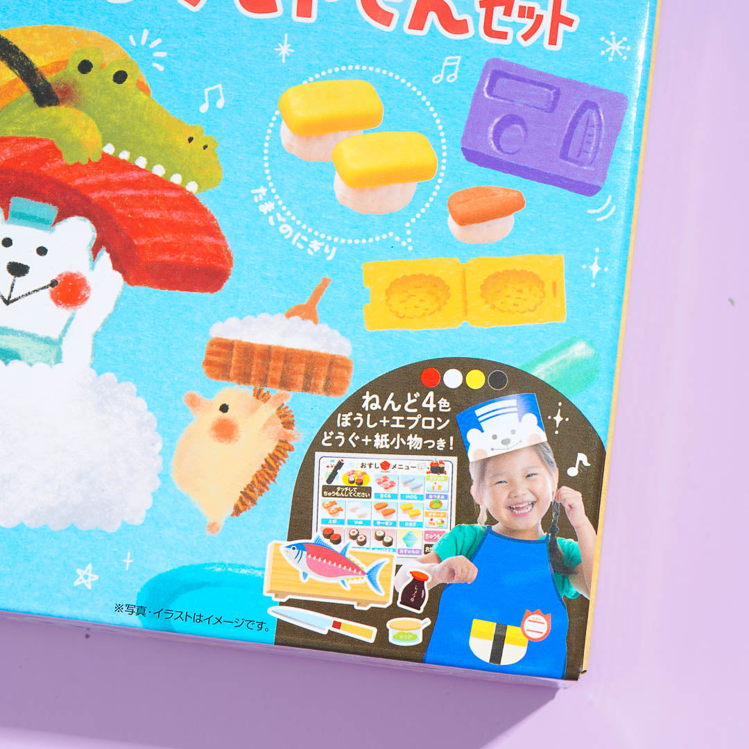 Sushi Restaurant DIY Clay Set