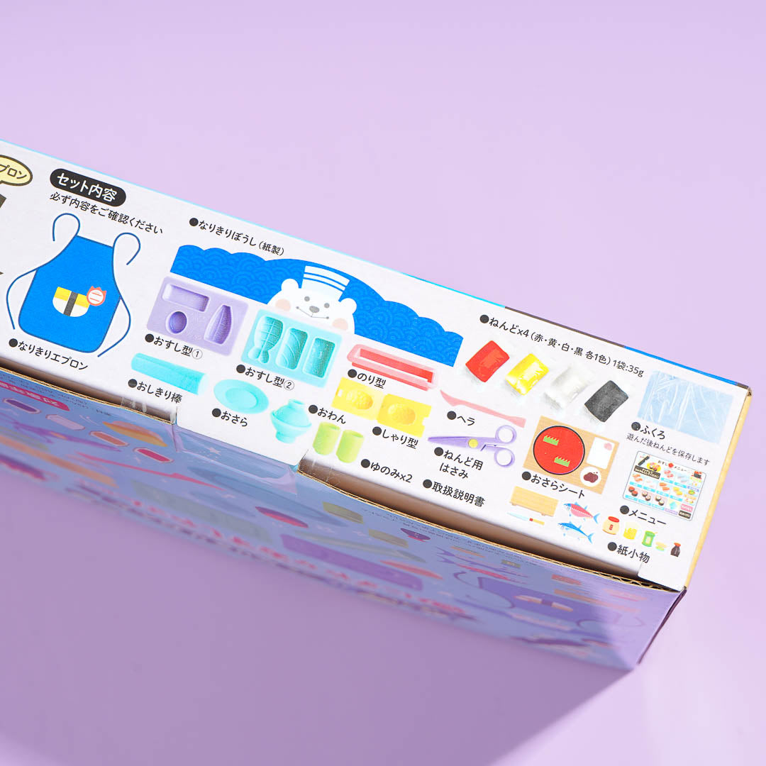 Sushi Restaurant DIY Clay Set
