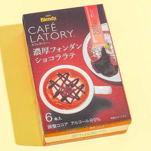 Blendy Cafe Latory Rich Fondant Chocolate Latte