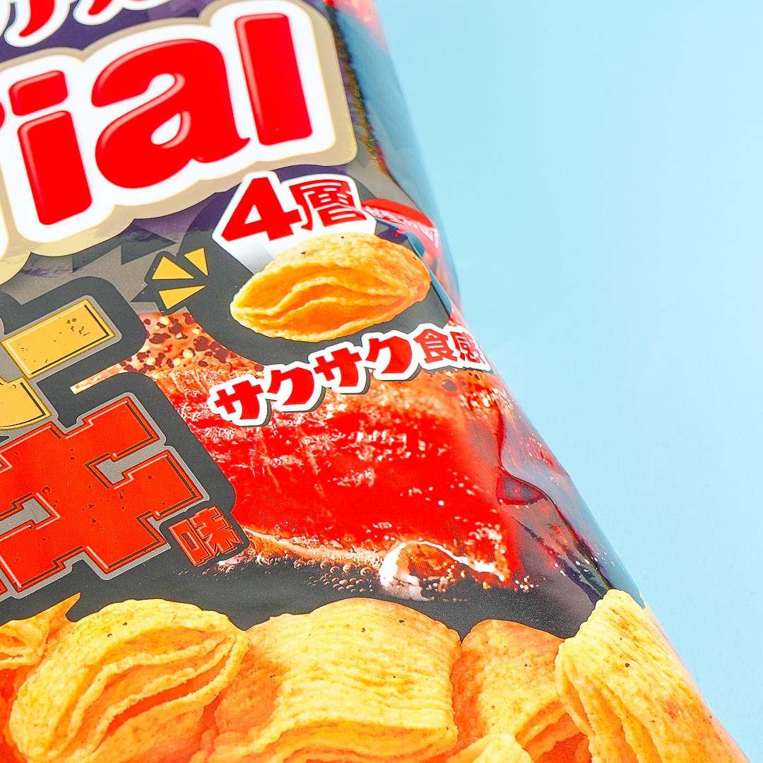 Aerial Corn Snacks - Pepper Steak
