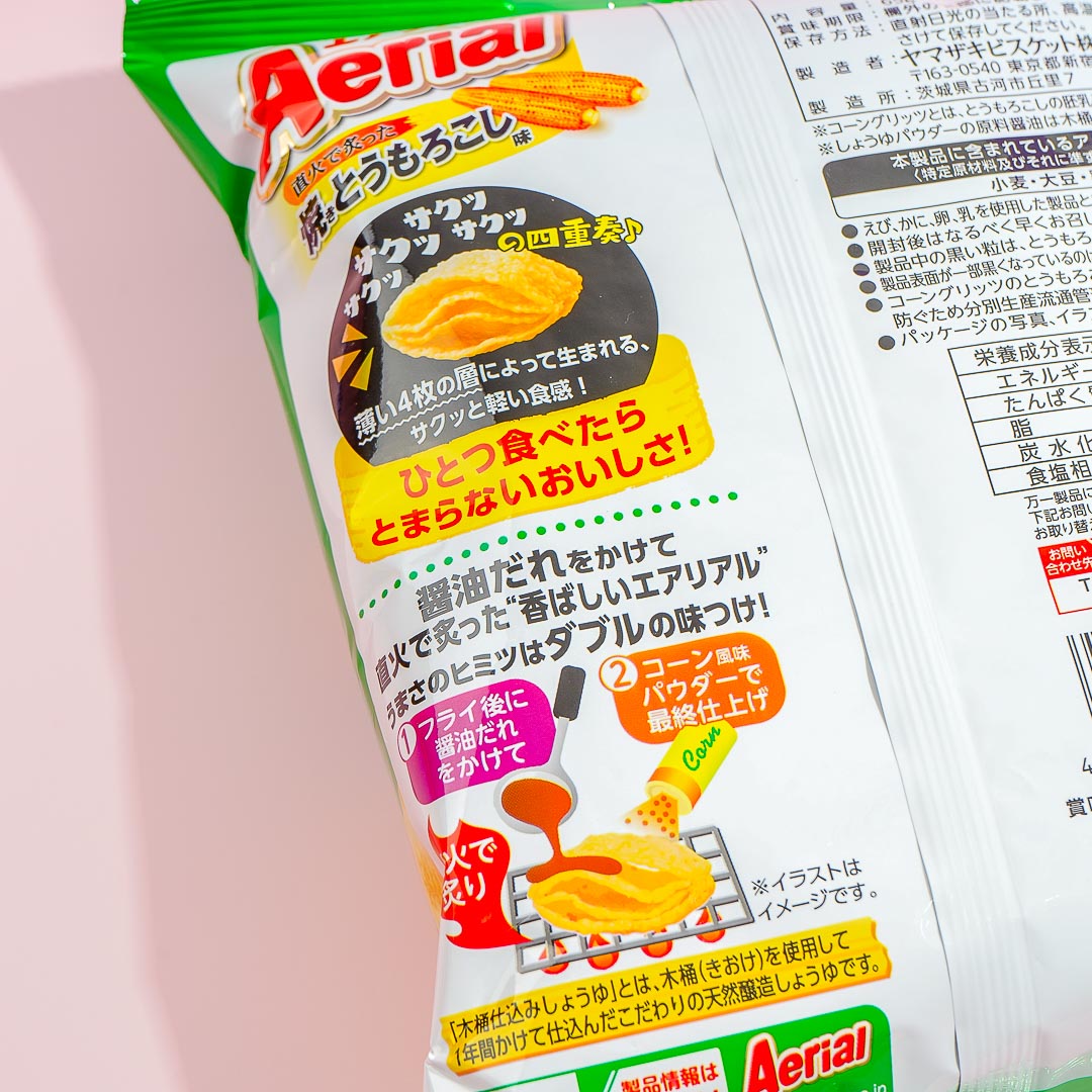 Aerial Corn Snacks - Yaki Tomorokoshi