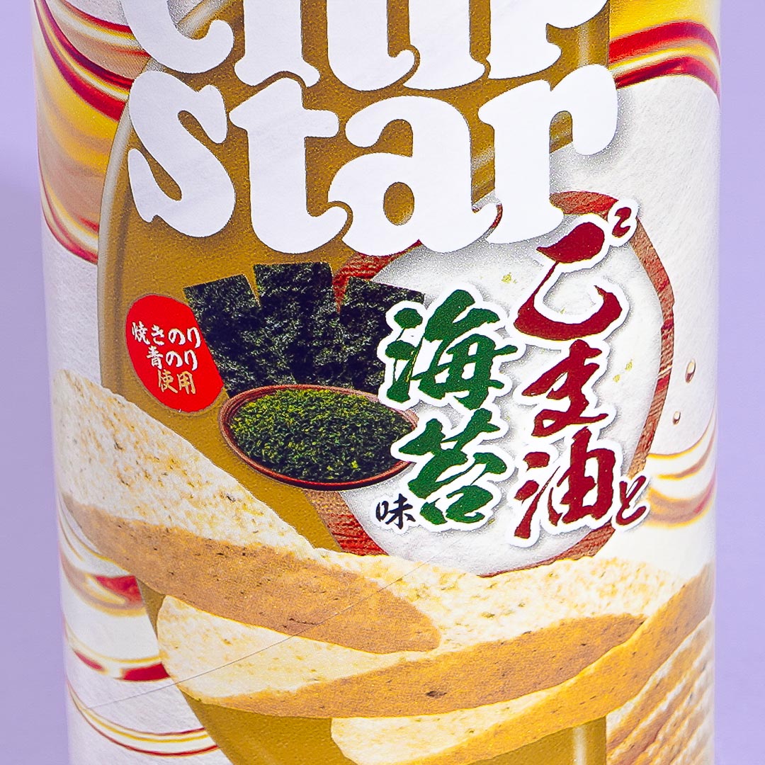 Chip Star Potato Chips - Sesame Oil & Seaweed