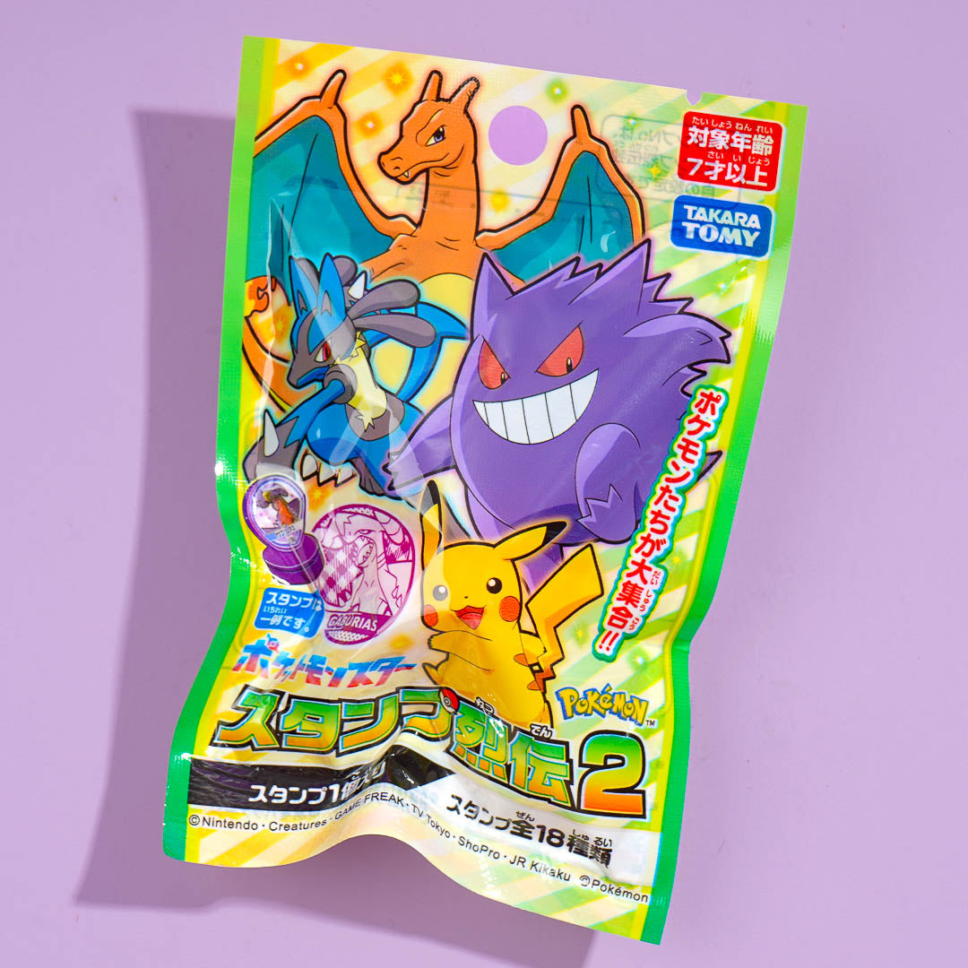 Pokemon Retsuden Collectible Stamp