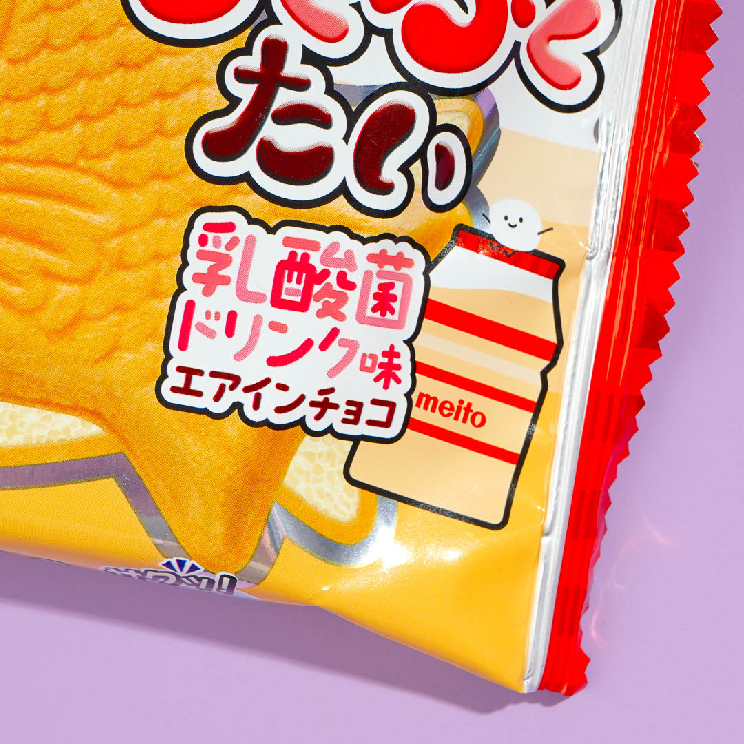 Meito Puku Puku Tai Fish Shaped Wafer - Lactic-Acid Drink