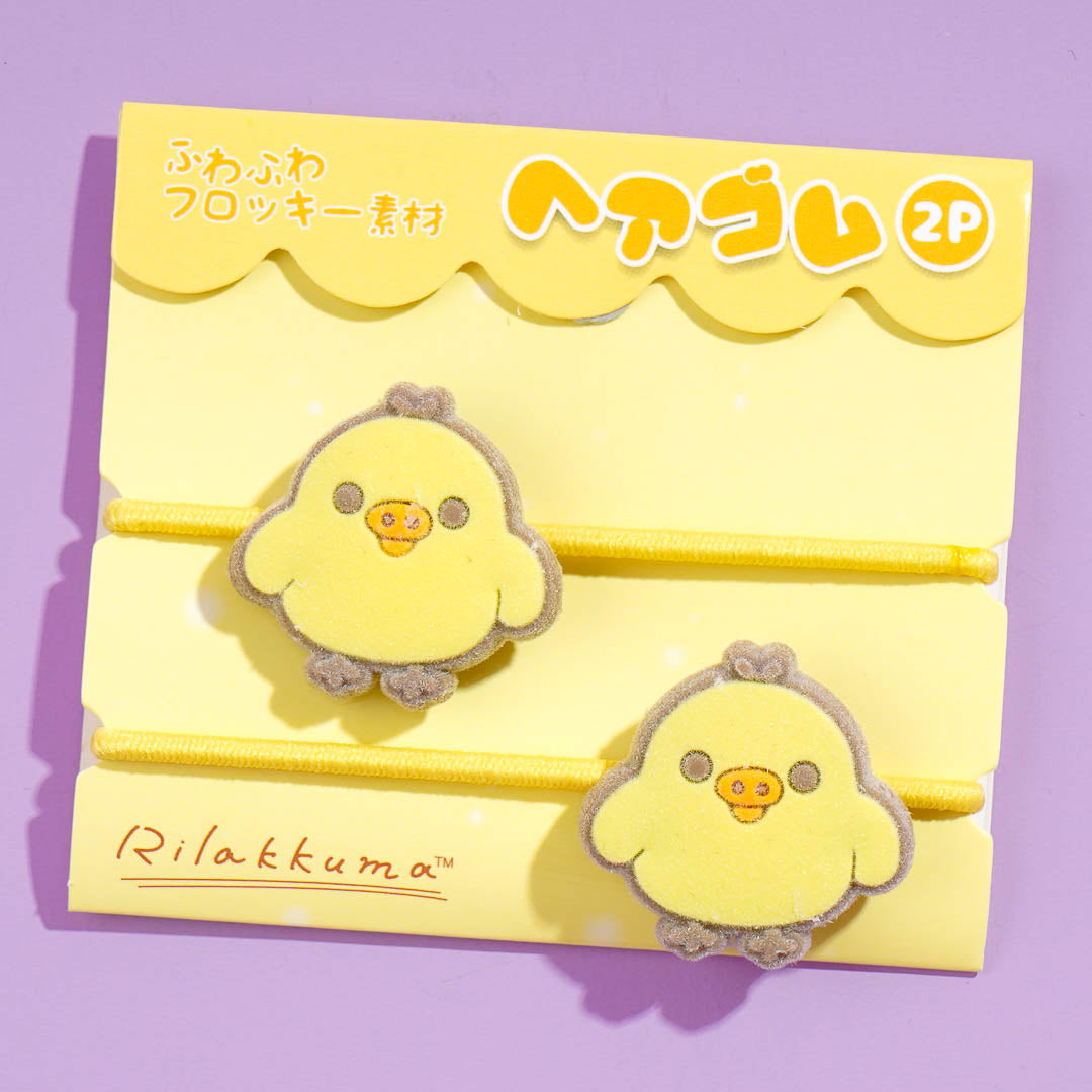 Rilakkuma Velvet Hair Tie - Kiiroitori