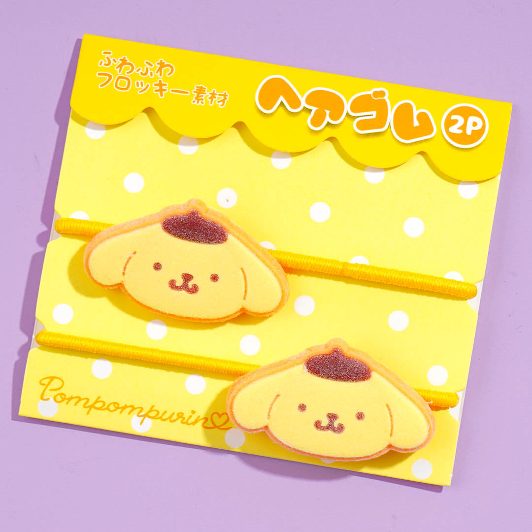 Pompompurin Velvet Hair Tie