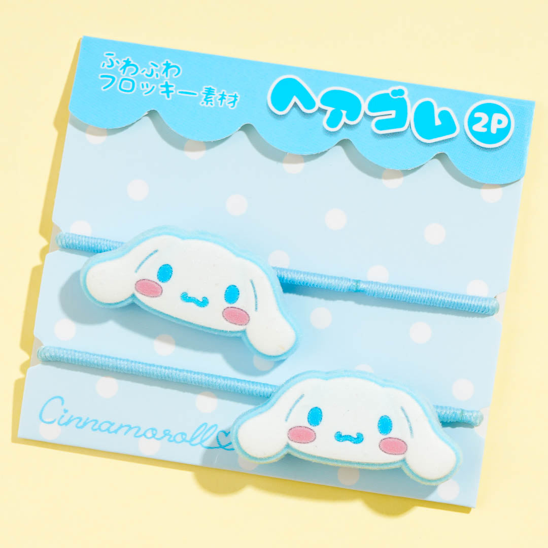 Cinnamoroll Velvet Hair Tie