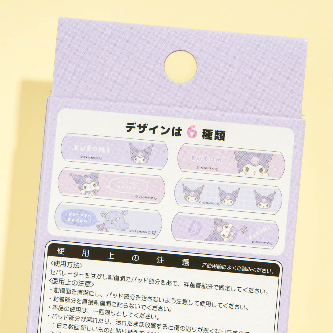 Kuromi Ne Ne Dakko Bandages