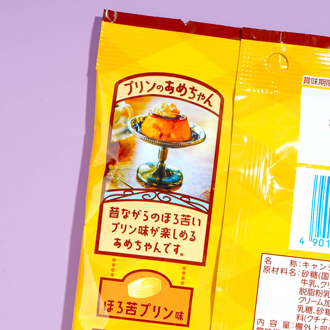 Senjaku Pudding Candy