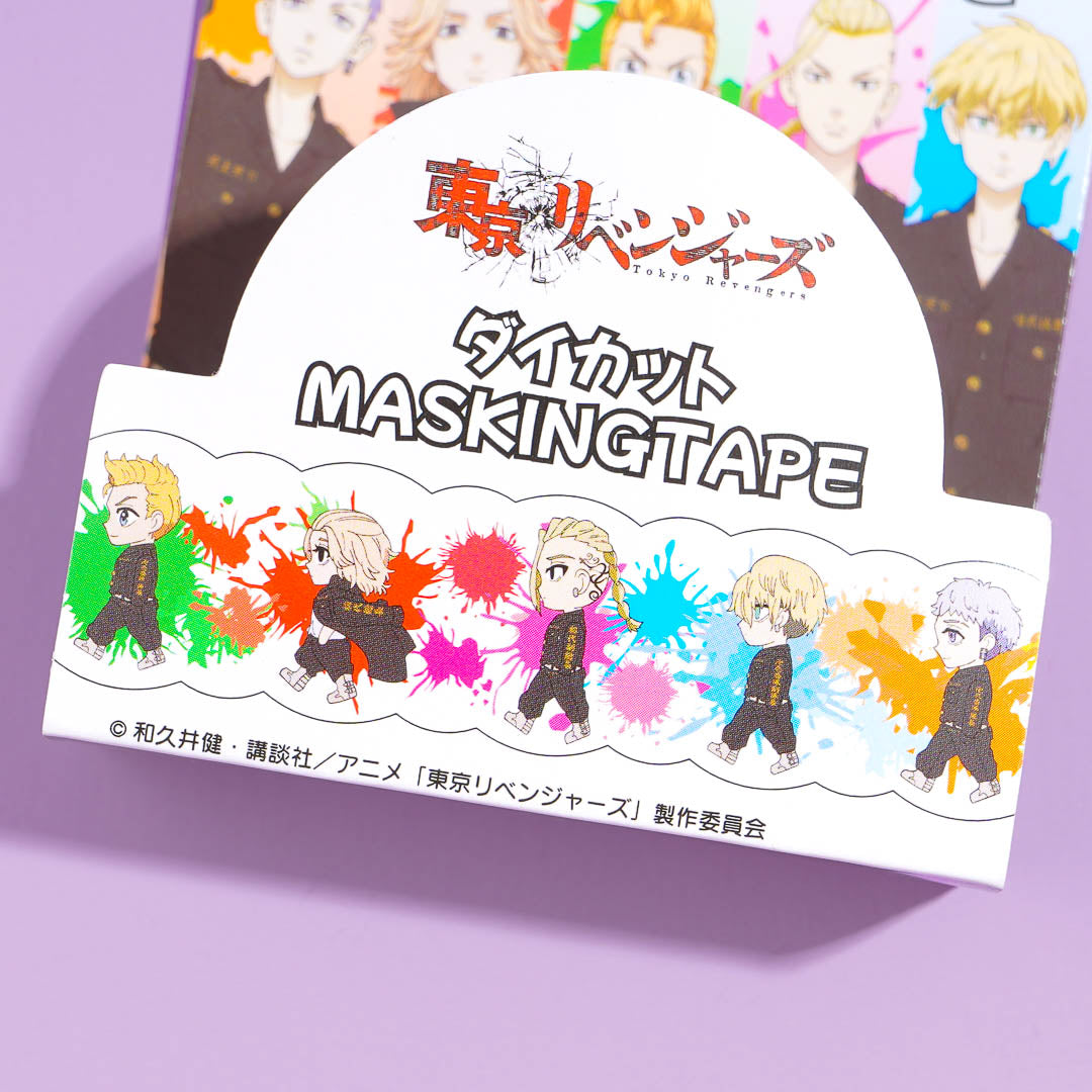 Tokyo Revengers Chibi Masking Tape