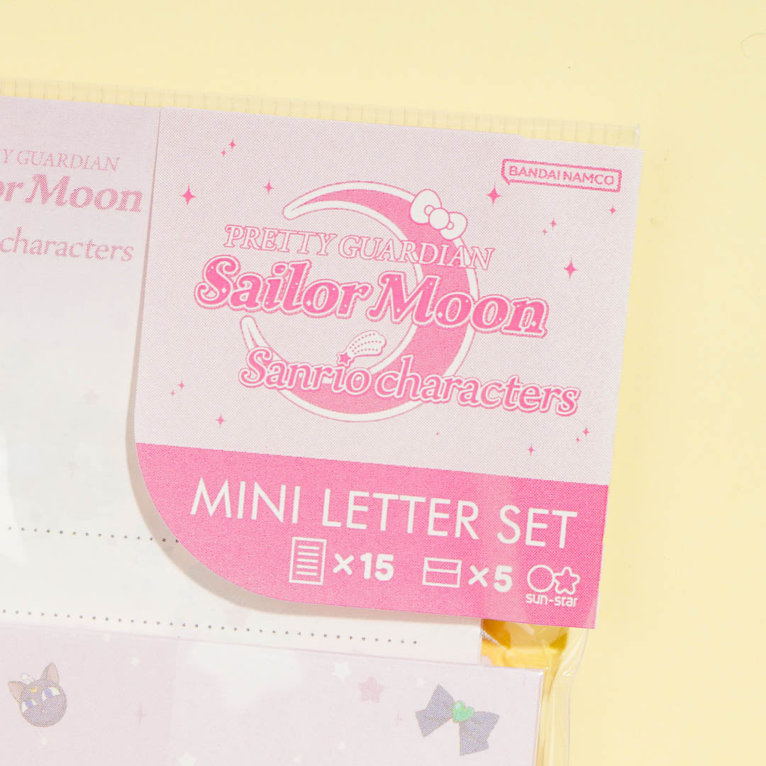 Sanrio Characters x Sailor Moon Pajama Party Letter Set