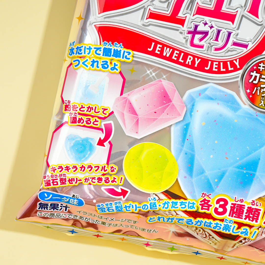 Meito Glittering Colorful Jewelry DIY Candy Kit
