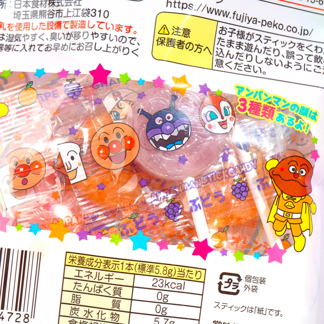 Anpanman Lollipops