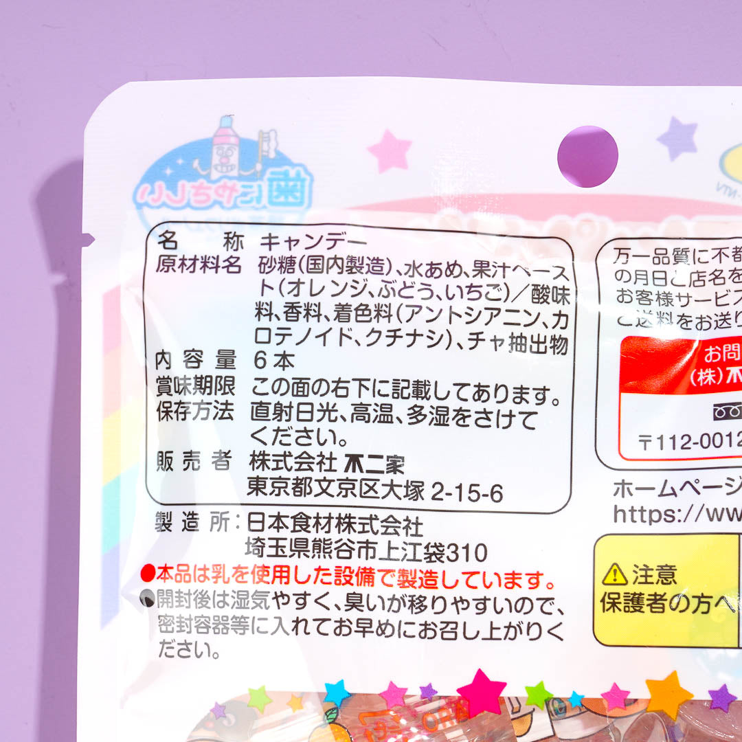 Anpanman Lollipops