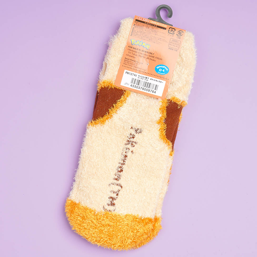 Pokemon Polka Dot Fluffy Socks - Eevee