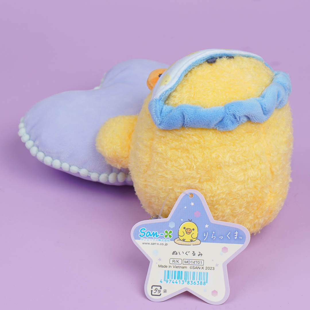 Rilakkuma Anata To Madoromu Plushie - Kiiroitori / Medium
