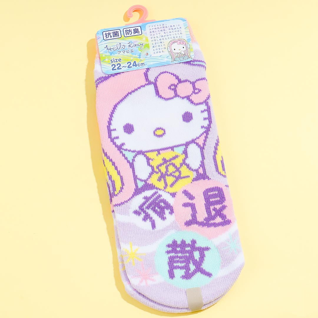 Hello Kitty Mermaid Socks