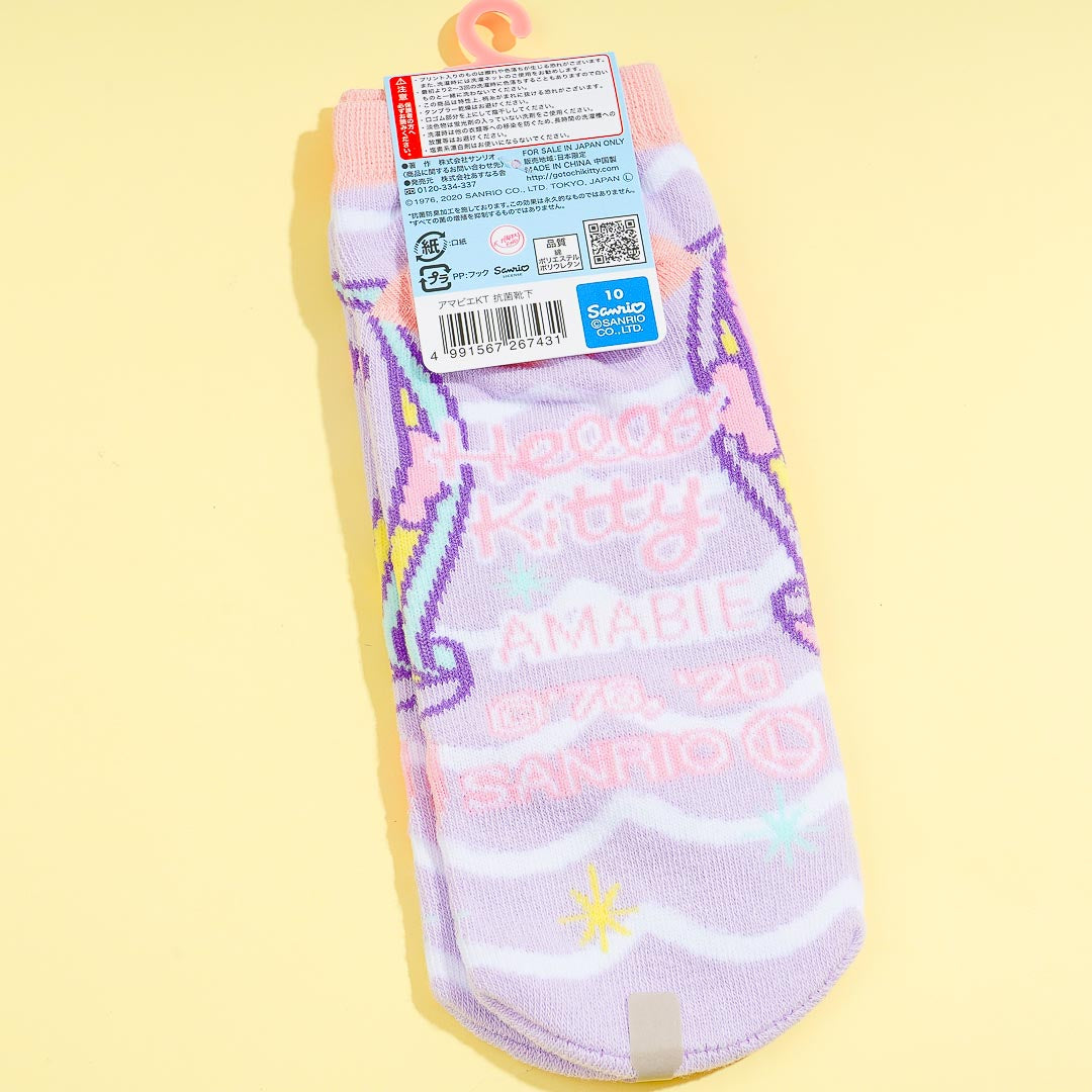 Hello Kitty Mermaid Socks