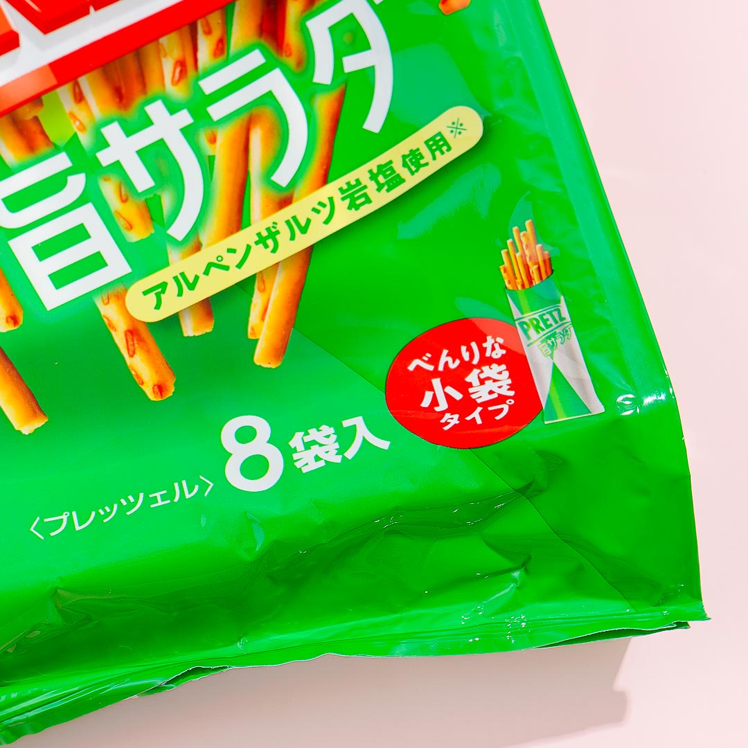 Pretz Biscuit Sticks Family Pack - Salad