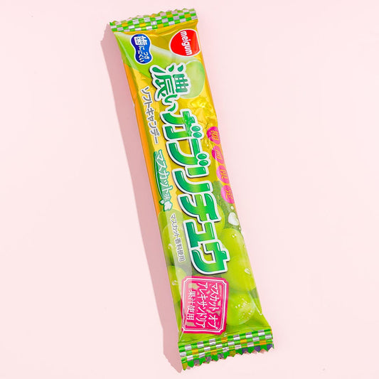 Gaburichew Dark Chewy Candy - Muscat