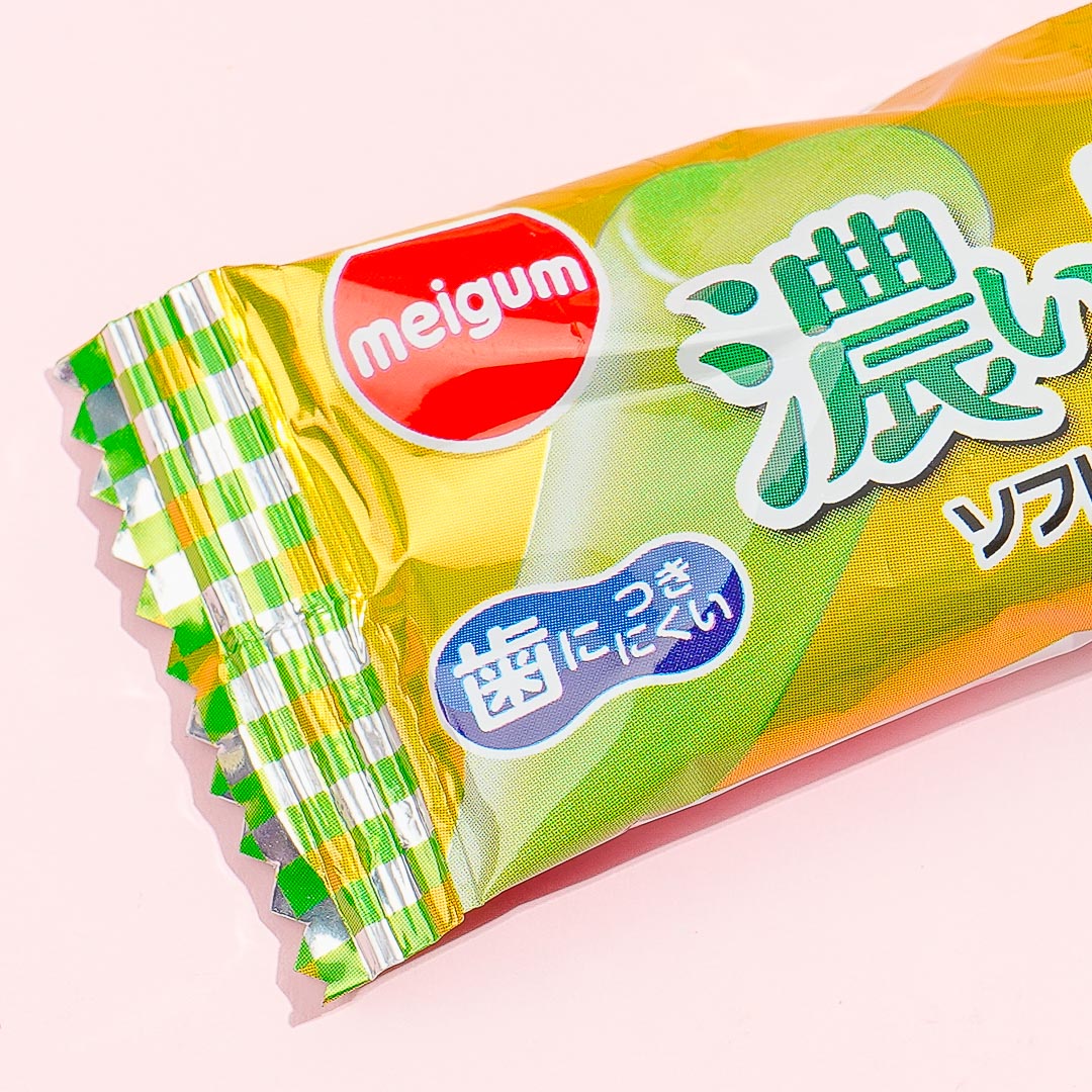 Gaburichew Dark Chewy Candy - Muscat