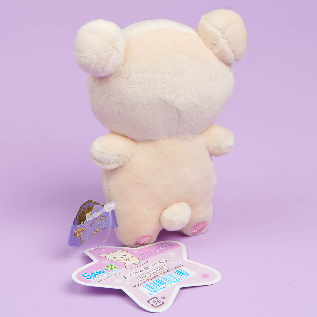 Rilakkuma Dozing Plushie - Korilakkuma / Medium