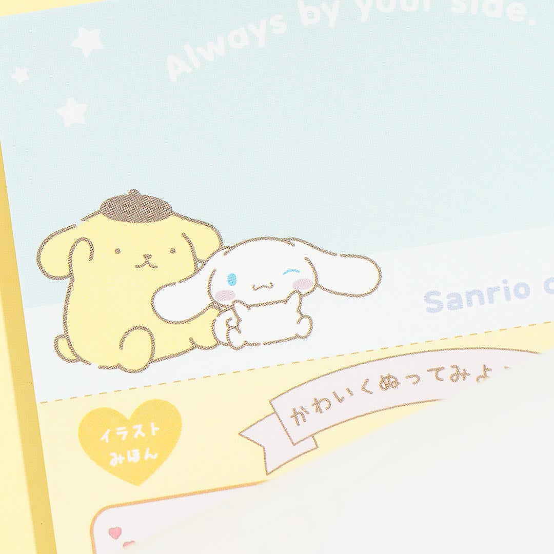 Sanrio Characters Cuddle Activity Pad