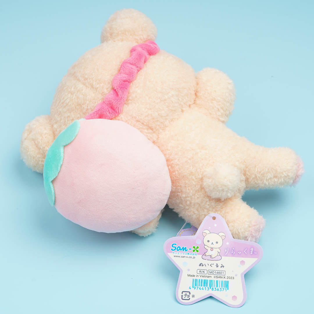 Korilakkuma Anata To Madoromu Plushie - Medium