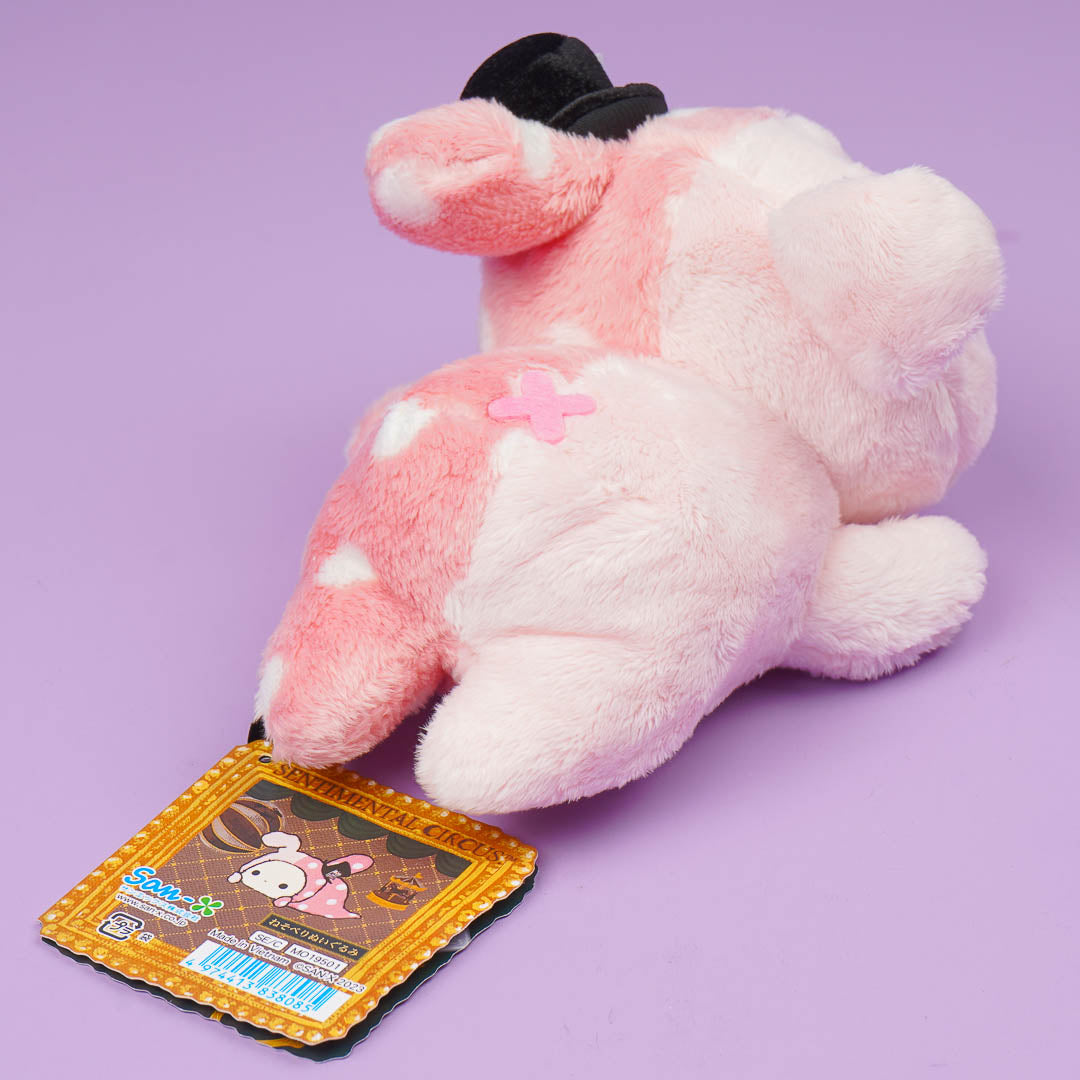 Sentimental Circus Lying Plushie - Shappo / Medium