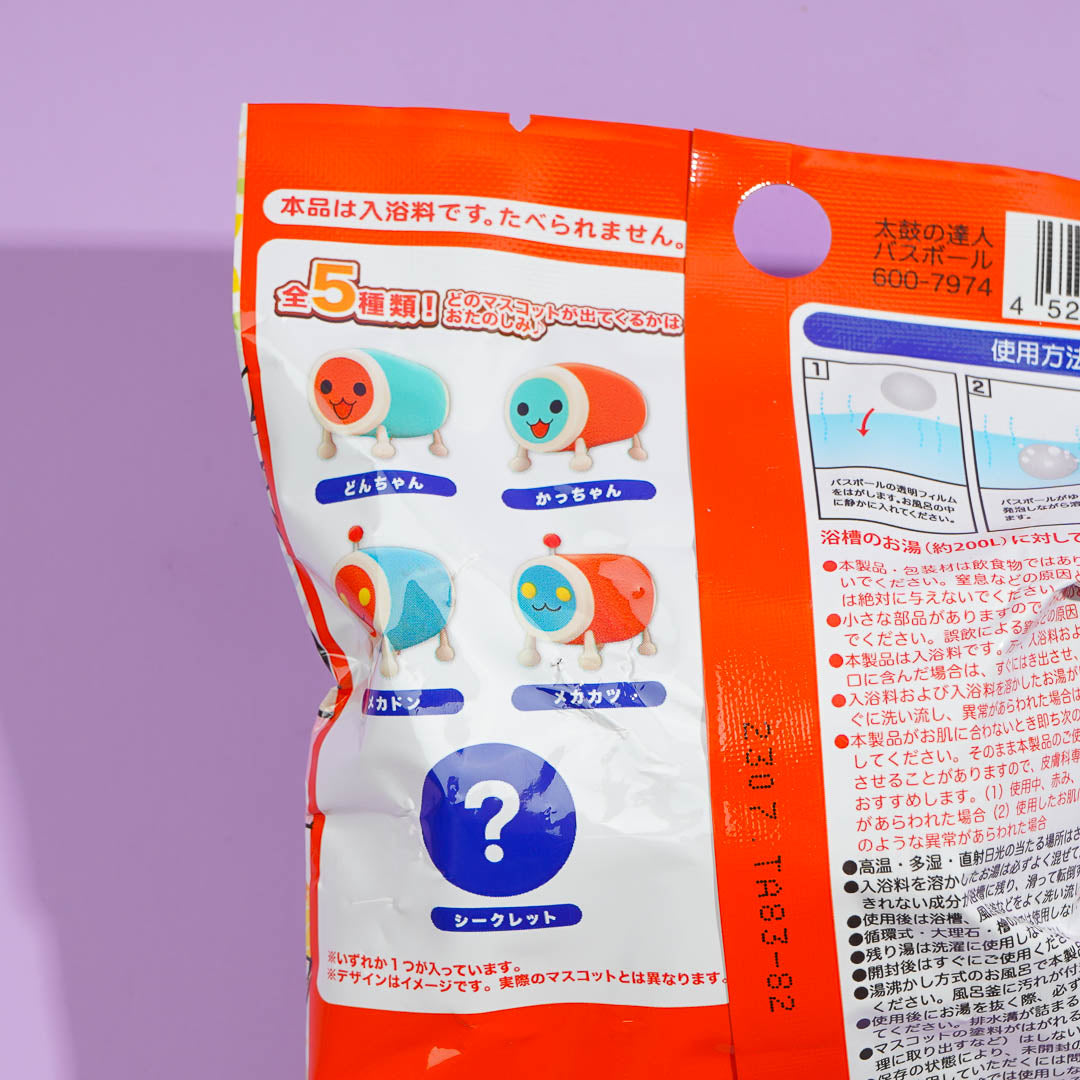 Taiko No Tatsujin Game Bath Ball