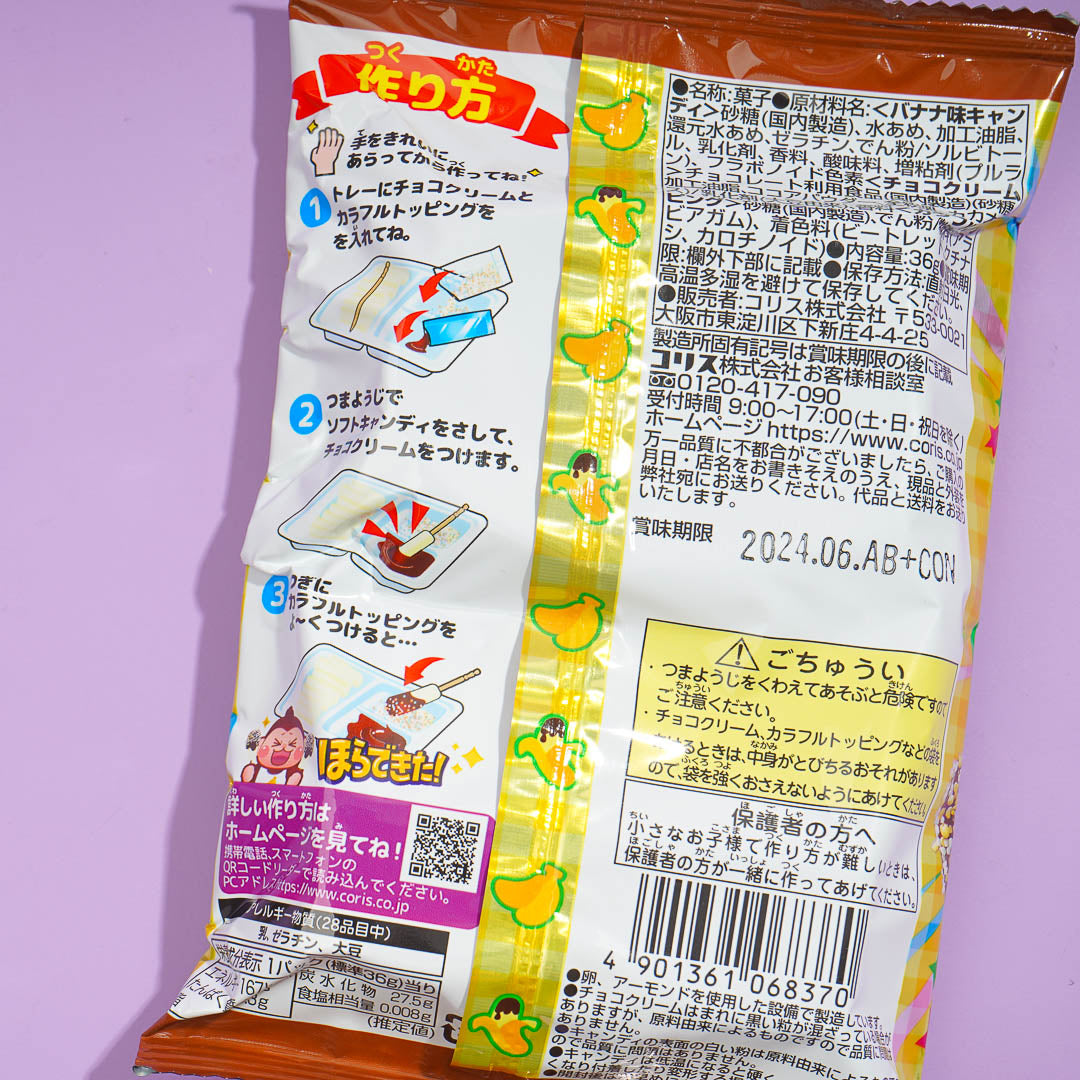 Coris Horadekita Chocolate Banana DIY candy