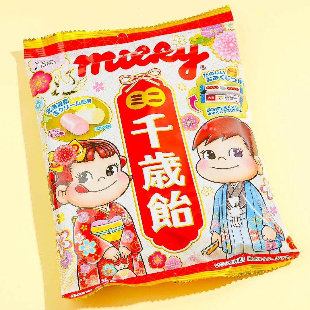 Milky Peko-Chan Mini Chitose Candy