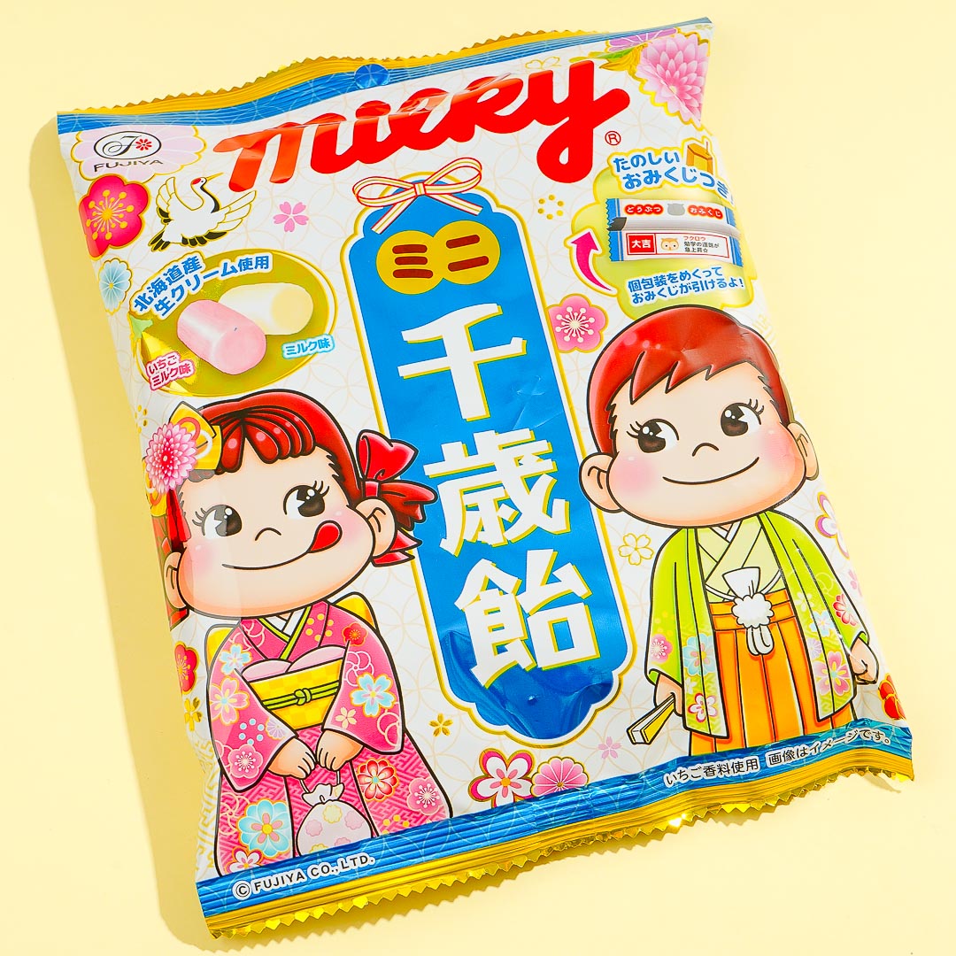 Milky Peko-Chan Mini Chitose Candy
