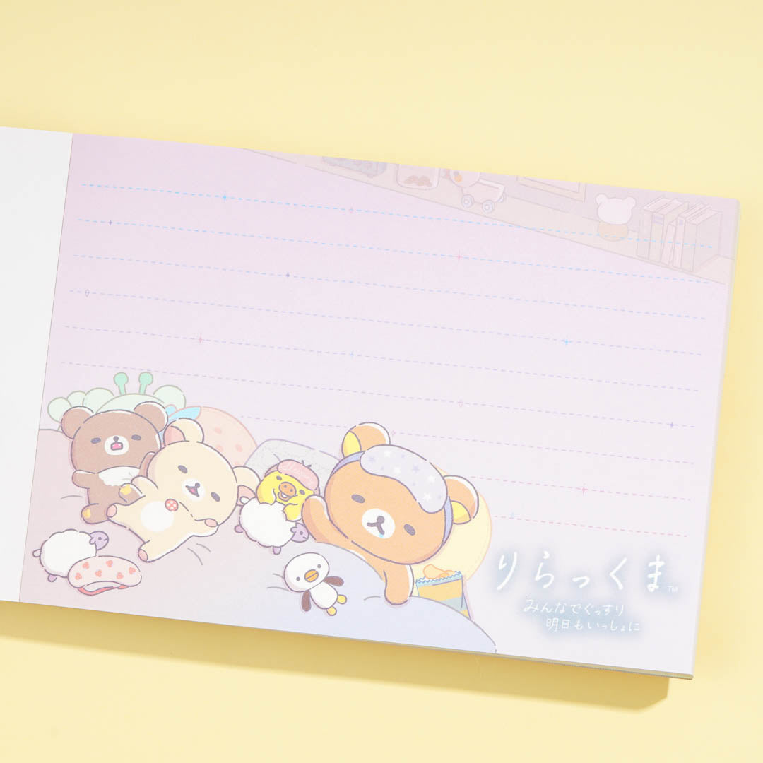 Rilakkuma Drowsy With You Memo Pad