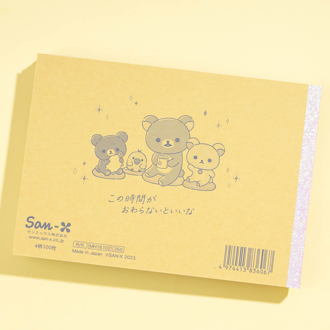 Rilakkuma Drowsy With You Memo Pad