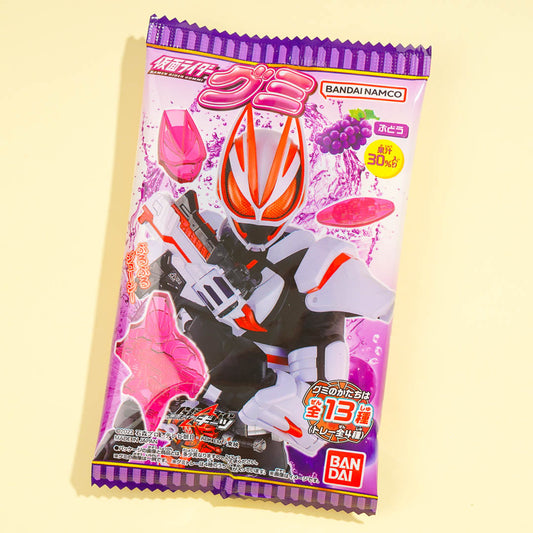 Kamen Rider Saber Gummy - Grape